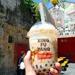 Xing Fun Tang Food Photo 8