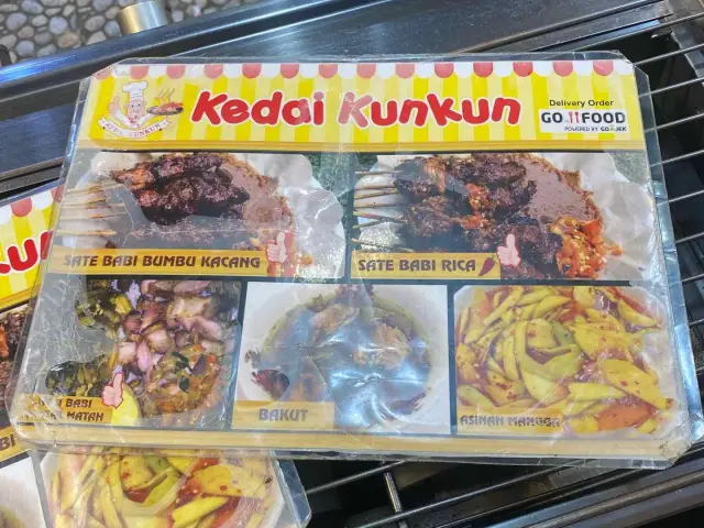 Gambar Makanan Kedai Kun Kun 3