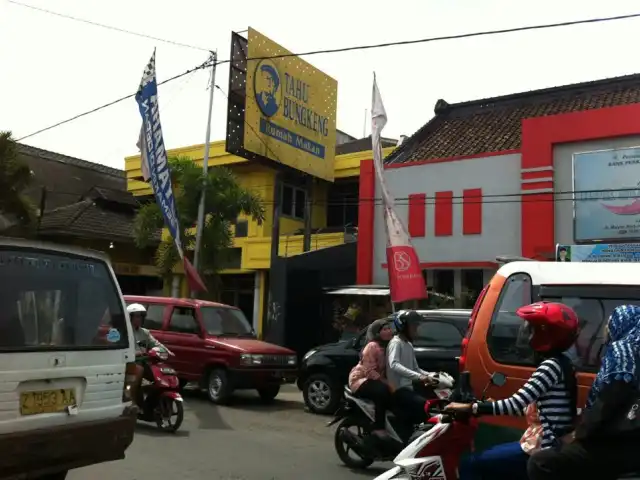 Gambar Makanan Tahu Bungkeng 10