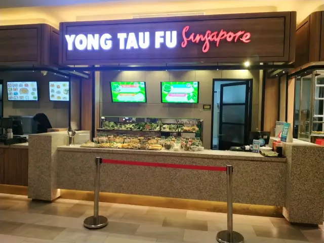 Gambar Makanan Yong Tau Fu 5