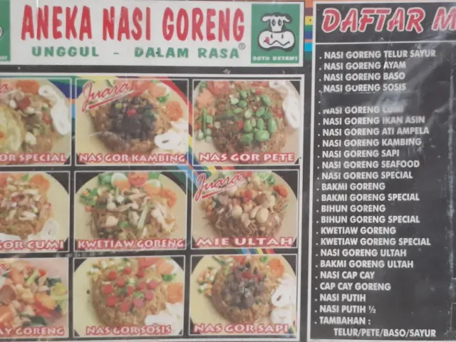 Aneka Nasi Goreng