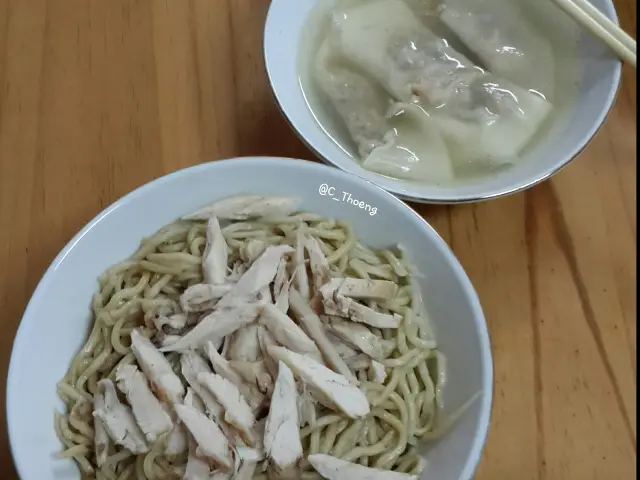 Gambar Makanan Bakmi Tanjung Duren Barat 15