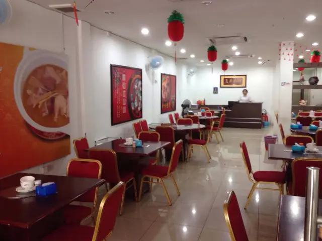 Lu Ding Ji Restaurant Food Photo 2