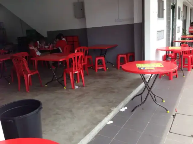 Restoran 133