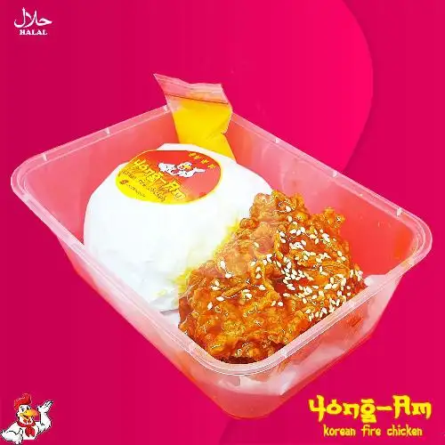 Gambar Makanan Yong Am Korean Fire Chicken 8