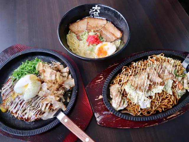 Osaka Takoyaki Food Photo 14