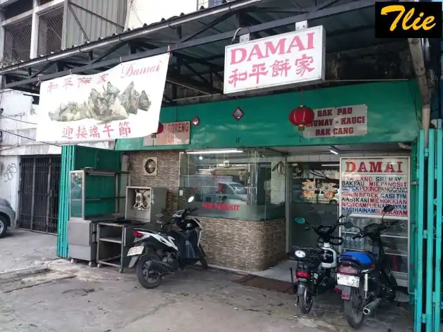 Gambar Makanan Rumah Makan Damai 8