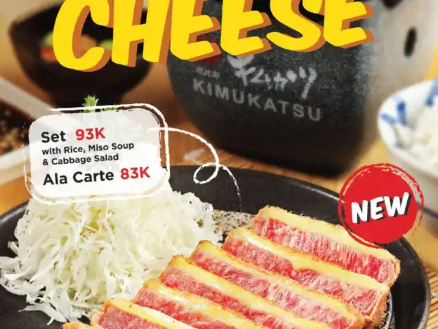 Gambar Makanan Kimukatsu 20