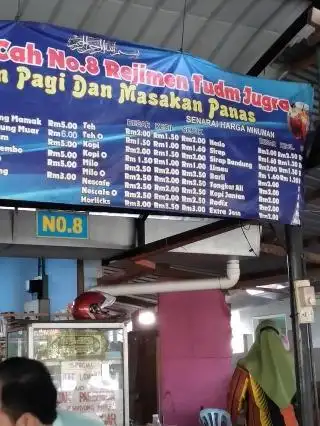 Gerai Makcah TUDM Jugra