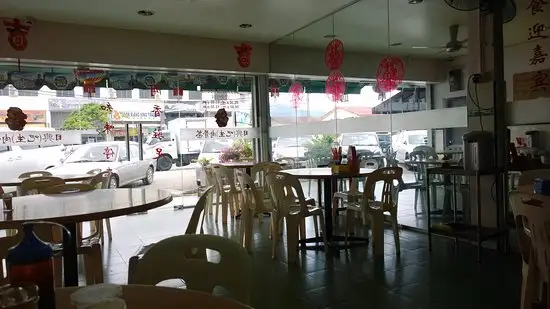 Restoran Yat Hing Bak Kut Teh