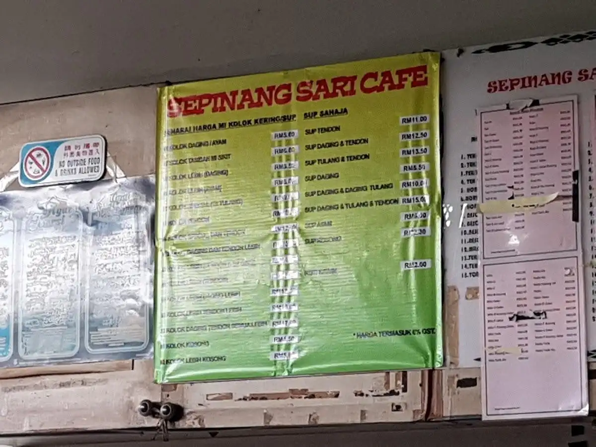 Mi Sapi / Mi Kolok Haji Salleh @ Sepinang Sari