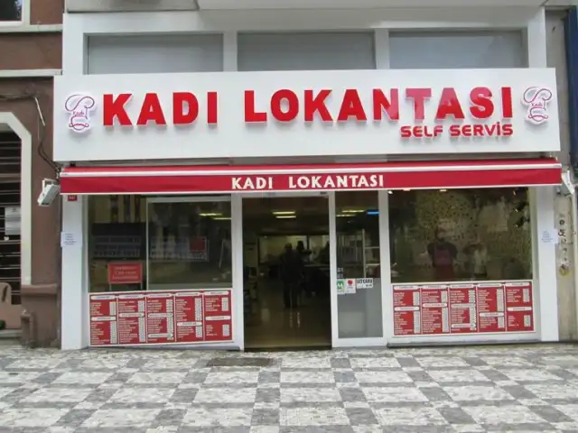 Kadi Lokantasi'nin yemek ve ambiyans fotoğrafları 16