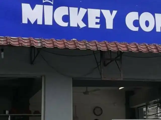 Kafe Mickey Comel Food Photo 1