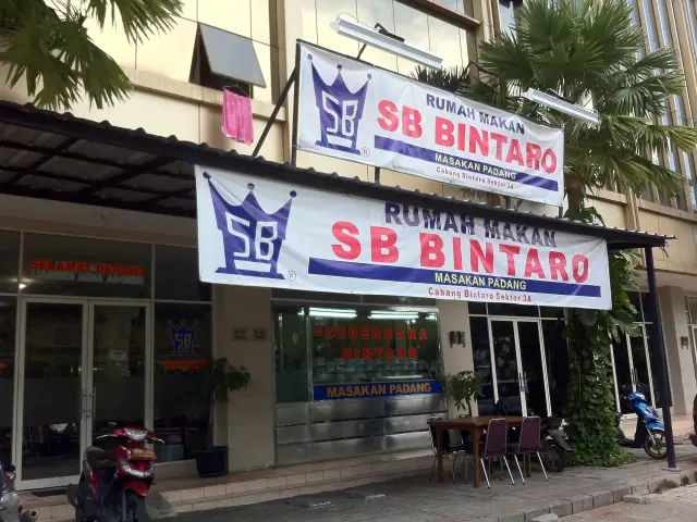 Gambar Makanan Restoran Sederhana Bintaro 2