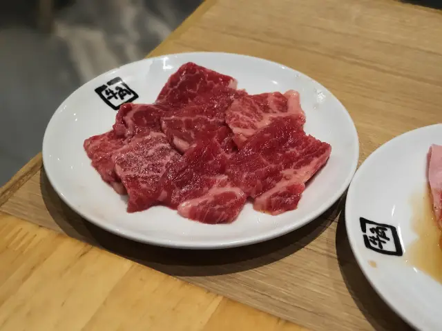 Gambar Makanan Gyu Kaku 7