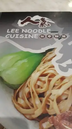 Lee Noodle Cuisine Food Photo 4
