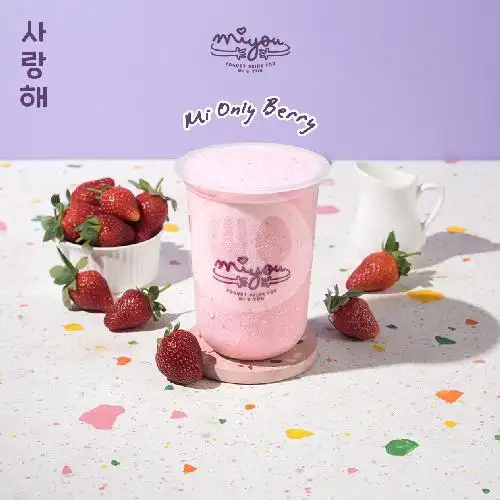 Gambar Makanan Miyou Rice Yogurt Drink, Grand Galaxy Park 19