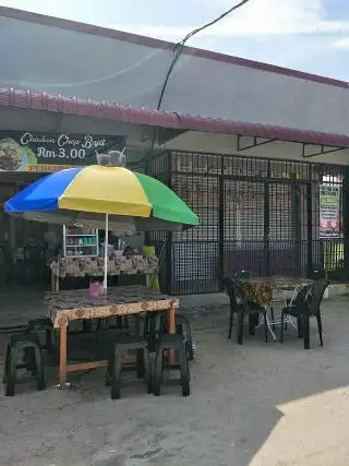 Warung Kampung Kak Ayu Ahmad Ayuha