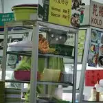 Ah Yew Laksa Stall Food Photo 1