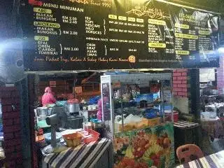 Gerai Kak Shidah Simpang Empat