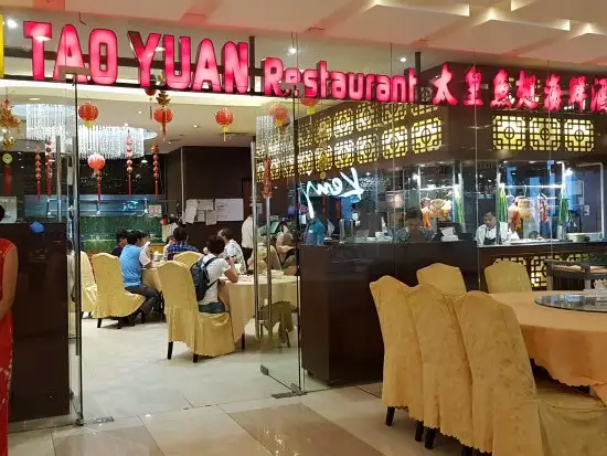 Tao Yuan Restaurant Food Photo 5