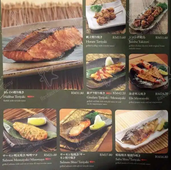 Sushi Tei @ Gardens Mall Food Photo 17