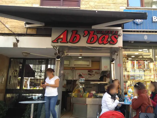 Ab'bas Waffle'nin yemek ve ambiyans fotoğrafları 6
