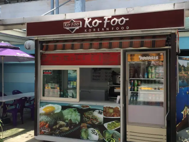 Ko Foo Korean Food Food Photo 3
