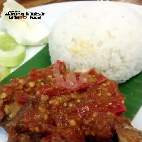 Gambar Makanan Nasi Ayam Warung Kautsar Wango, Giwangan 17