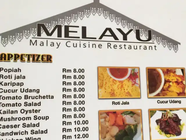 Restoran Melayu Food Photo 6