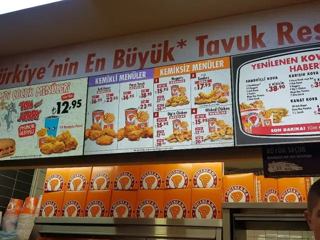 Popeyes Louisiana Kitchen'nin yemek ve ambiyans fotoğrafları 21