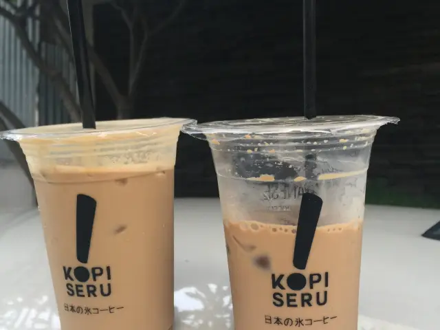 Gambar Makanan Kopi Seru 10