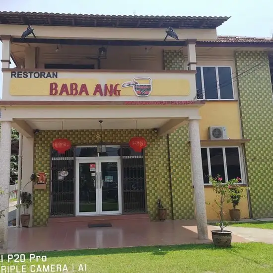 Restoran Baba Ang