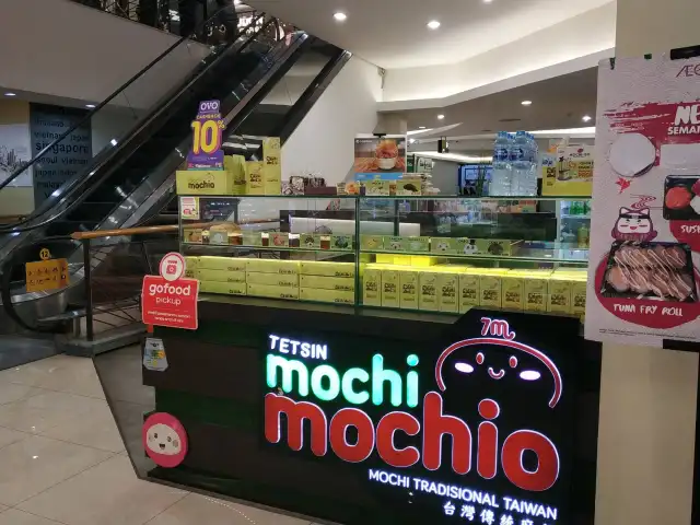 Gambar Makanan Mochi Mochio 13