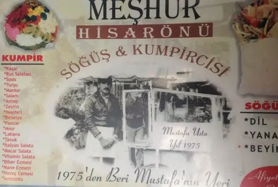 Meshur Hisaronu Sogus & Kumpircisi'nin yemek ve ambiyans fotoğrafları 18
