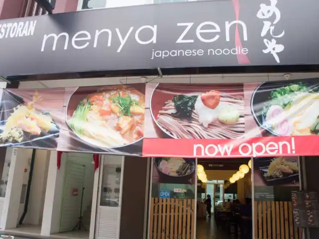 Menya Zen Food Photo 19