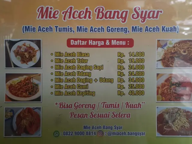 Gambar Makanan Mie Aceh Bang Syar 1