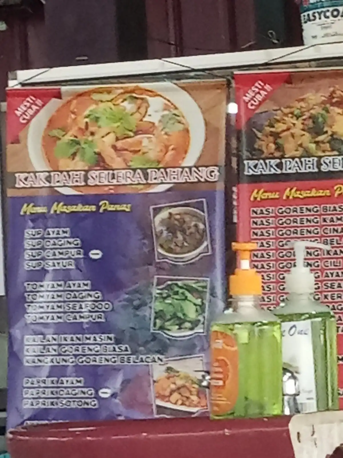 WARUNG kak PAH Selera Pahang Jengka pusat