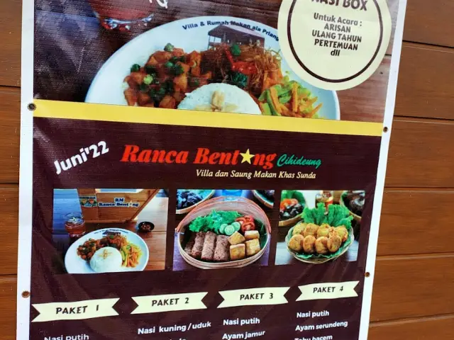 Gambar Makanan RM Ranca Bentang 49