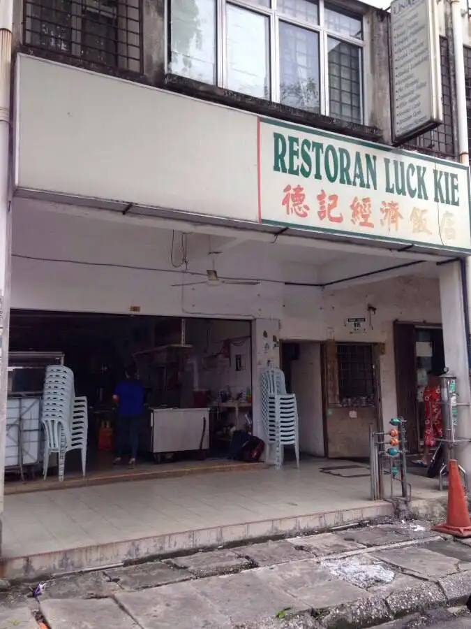 Restoran Luck Kie