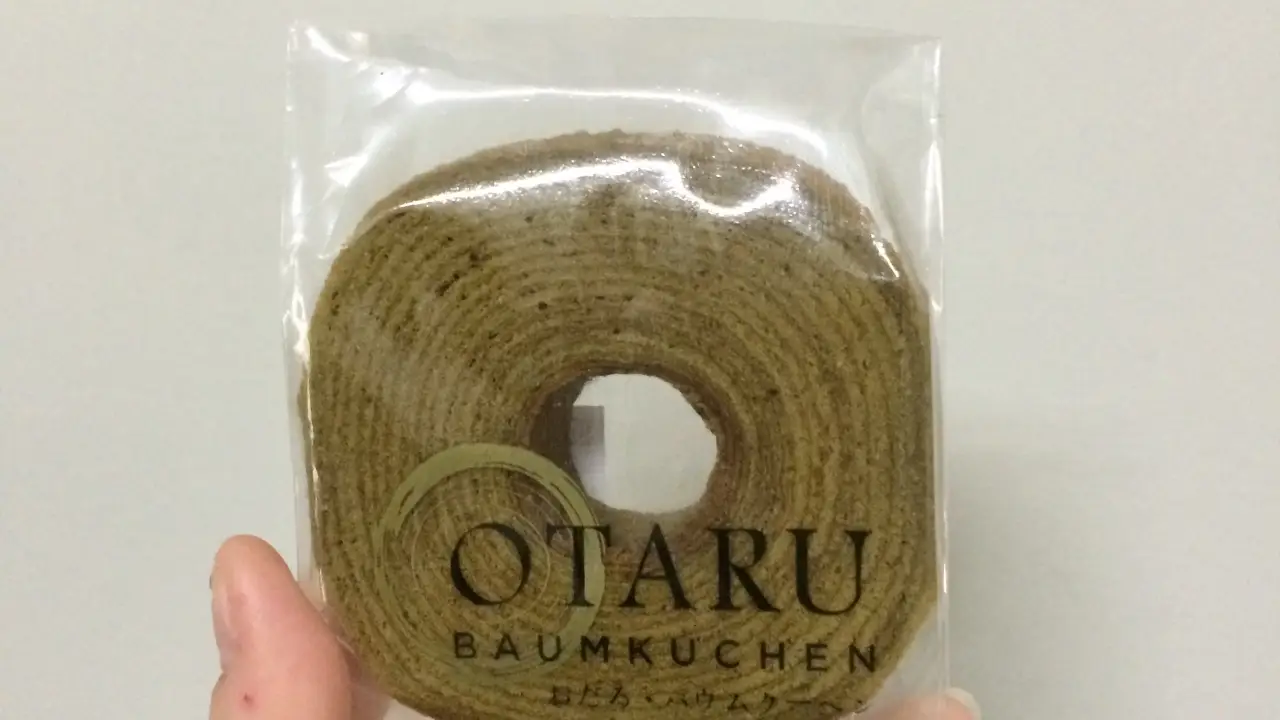 Otaru Baumkuchen