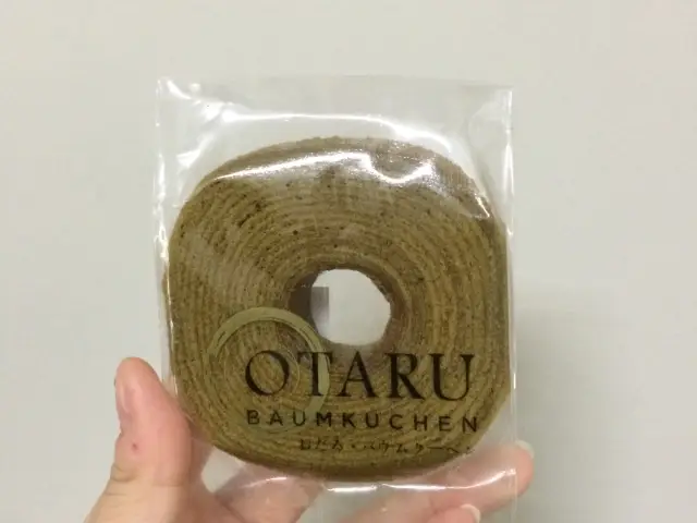 Otaru Baumkuchen