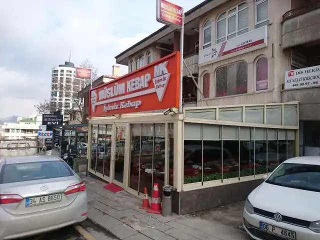 Müslüm Kebap'nin yemek ve ambiyans fotoğrafları 8