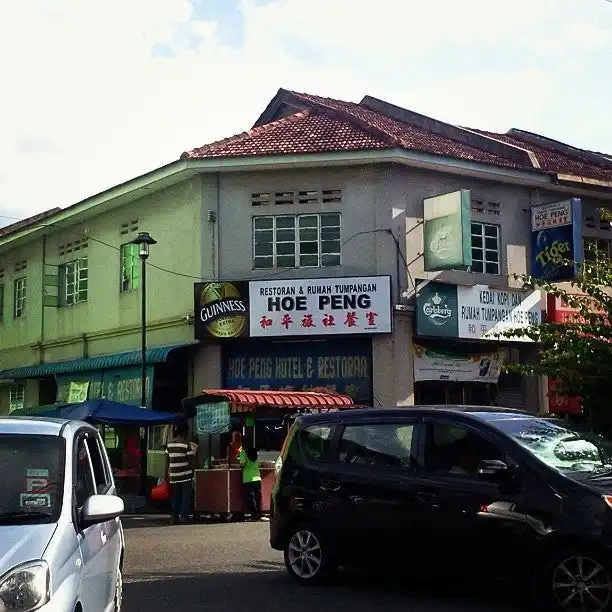 Ah Leng Kedai Kopi Food Photo 3