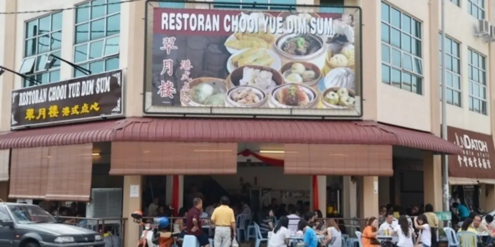 Restoran Chooi Yue Dim Sum