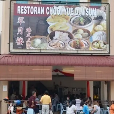 Restoran Chooi Yue Dim Sum