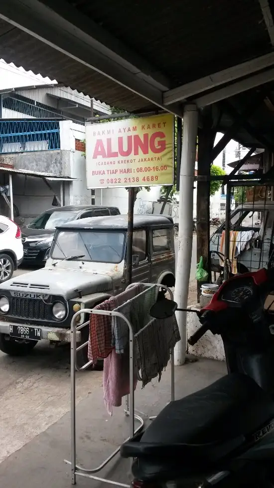 Gambar Makanan Bakmi Ayam Karet Alung 2