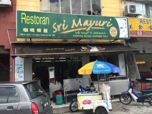 Sri Mayuri