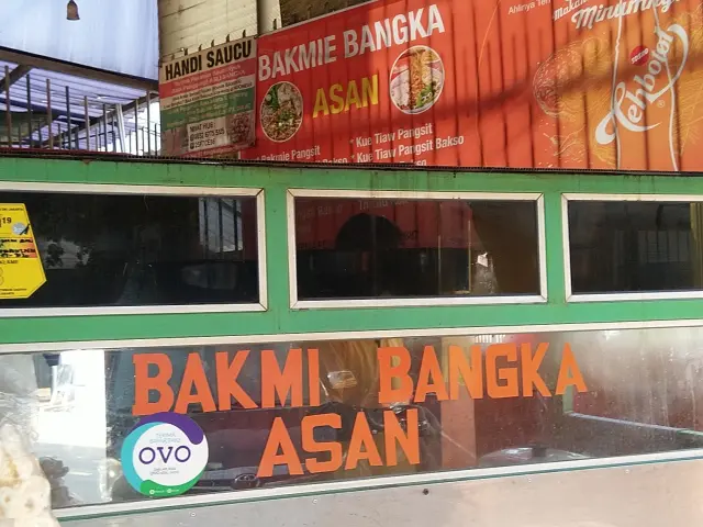 Gambar Makanan BakmiAsan 6