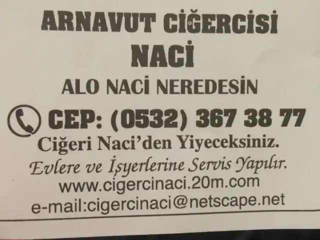 Ciğerci Naci'nin yemek ve ambiyans fotoğrafları 3